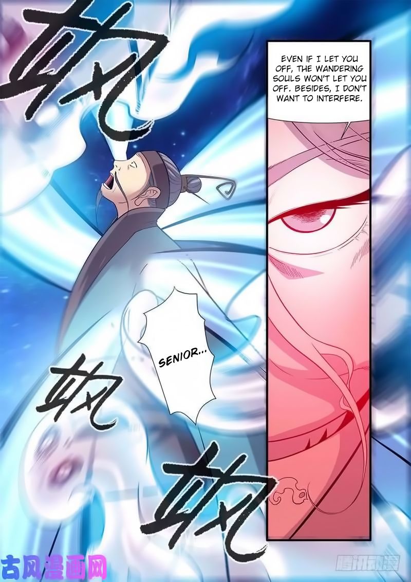 Xian Ni Chapter 116 9